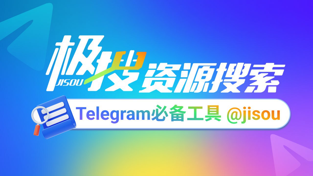 欧美欧美女人性交的视频-双语中字免费观看高清版